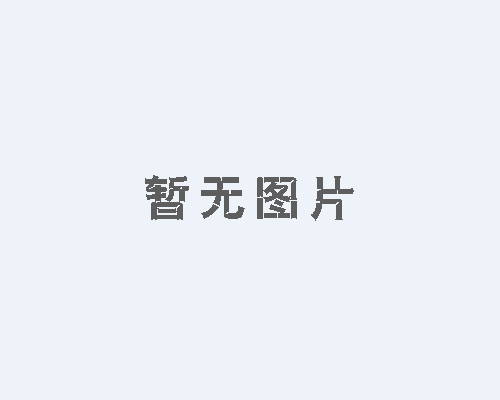 易拉罐粉碎機的解決案例