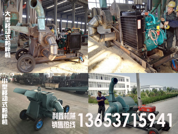 使用樹枝粉碎機(jī)怎樣避免額外的開支